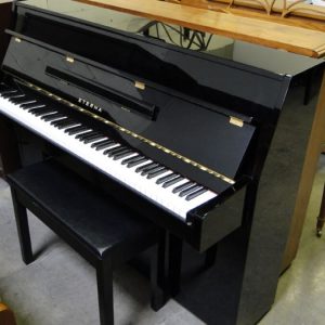 Yamaha Eterna Piano 🎹 | Used Pianos by Universal Piano Services