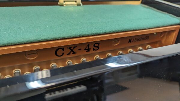 Compact Kawai Upright Pianos